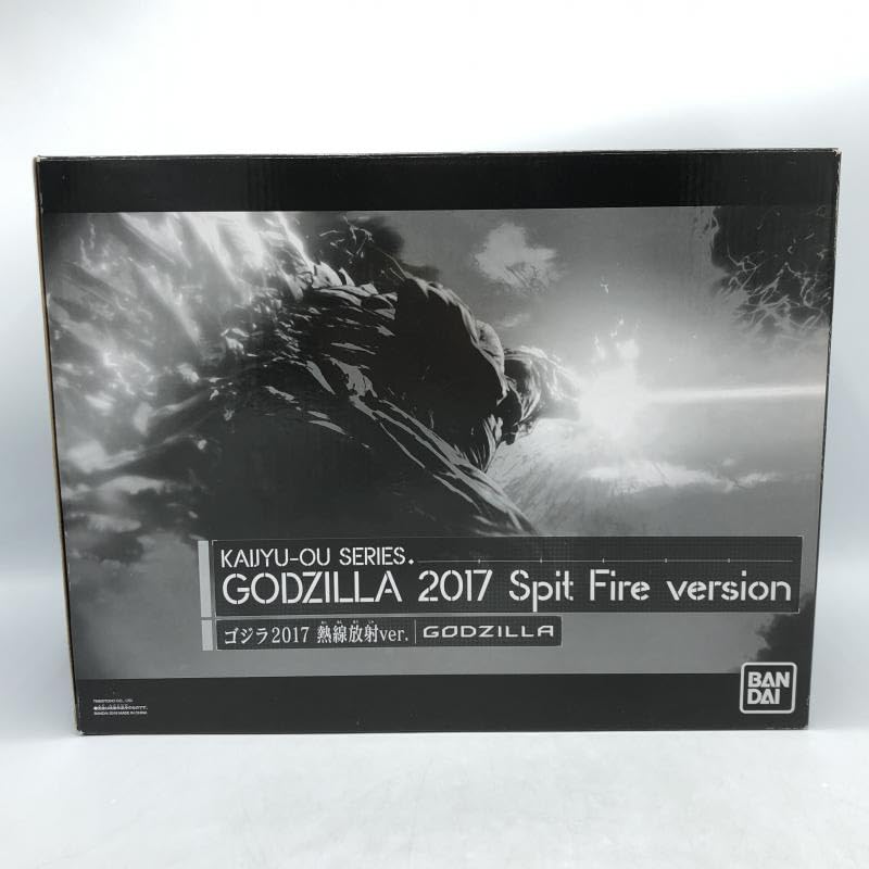 Amazon.co.jp: 【】 怪獣王シリーズ 決戦機動増殖都市 ゴジラ2017 熱線 