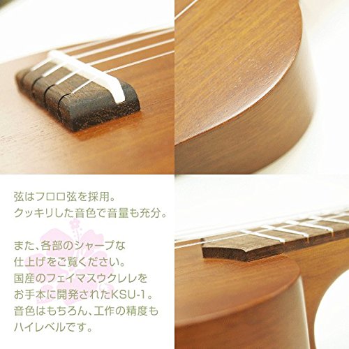 専用・KIWAYA テナーサイズ｜ウクレレ専門店 KIWAYA公式通販