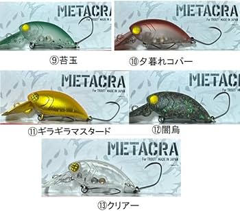 Amazon.co.jp: アンデッド ファクトリー(Undead Factory