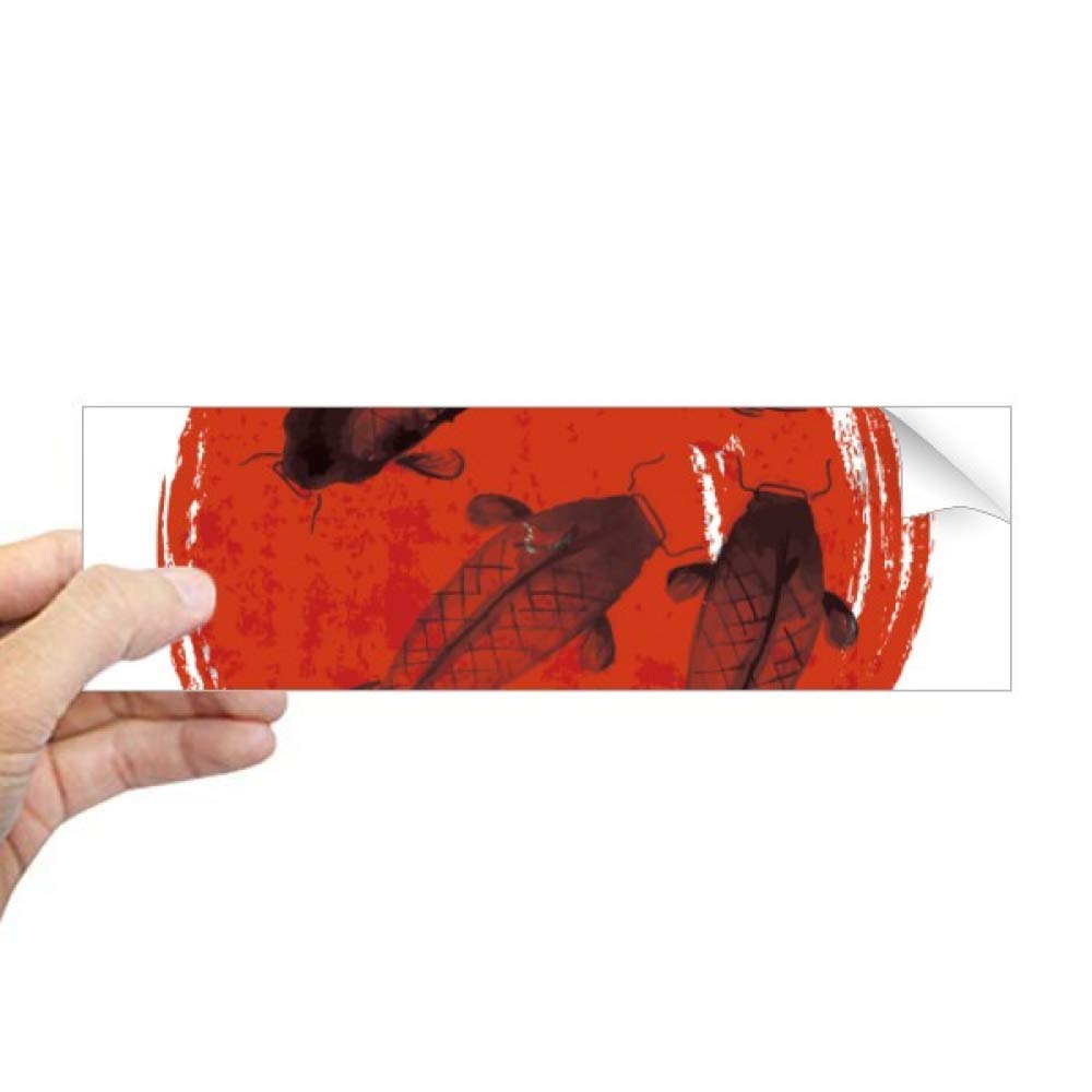 Autocollant carpe rouge abstrait japonais DIYthinker sticker rectangulaire décoration papeterie