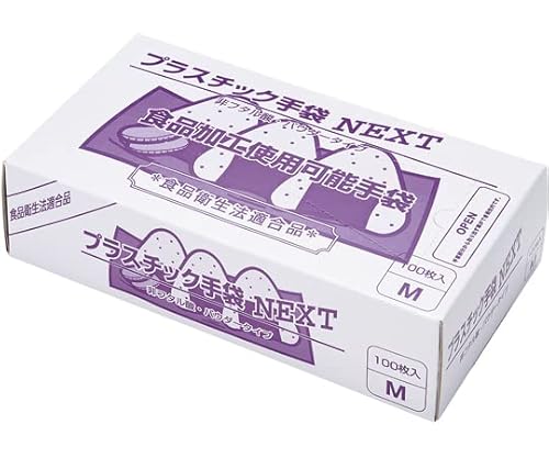 fBebNWp vX`bNNEXT pE_[t i` M 2000 100×20