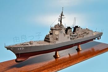 ハセガワ　プラモデル　護衛艦　あたご　完成品 ハセガワ、プラモデル「海上自衛隊 イージス護衛艦 あたご」再販
