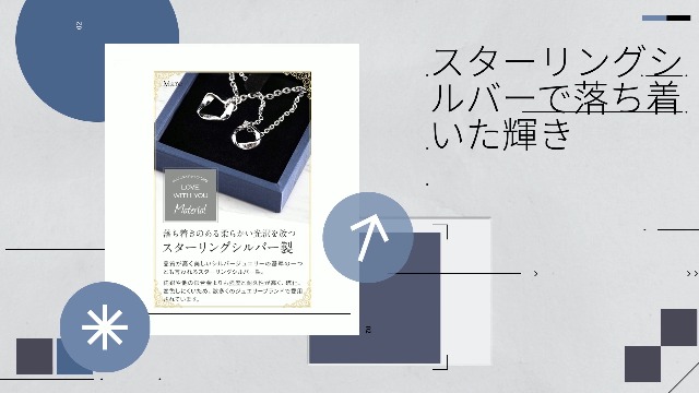Amazon | Mare(マーレ) ネックレス ペア カップル 人気 ブランド