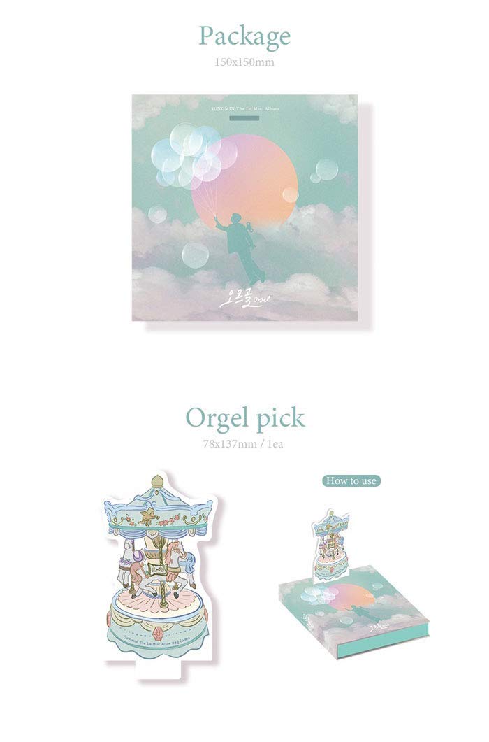 SUPER JUNIORの⭐ソンミンSungmin「Orgel」韓国盤KPOP Sungmin Super Junior - Orgel [First Press Edition] (1St Mini Album