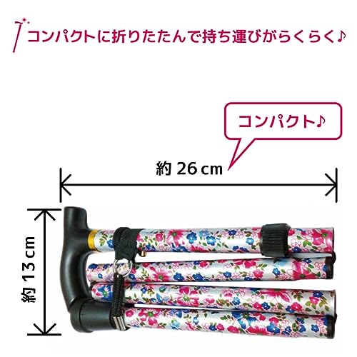 フラワーステッキ - 画像 7