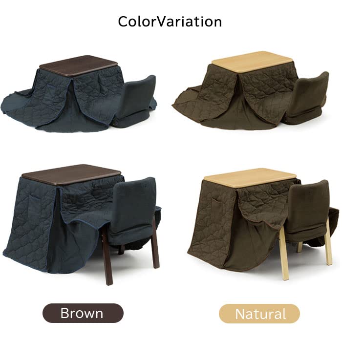 Amazon.co.jp: こたつテーブル チェア こたつ布団セット 3点セット