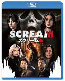 スクリーム6 [Blu-ray]