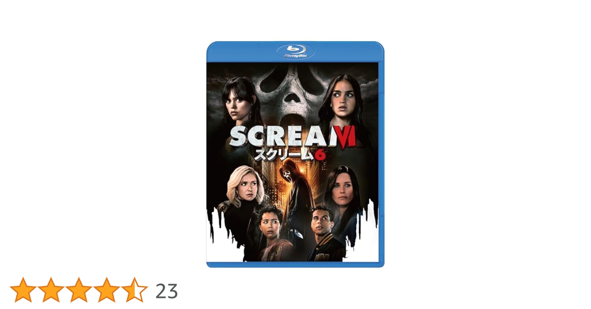 スクリーム DVD&ブルーレイ Amazon.co.jp: スクリーム6 ブルーレイ+DVD [Blu-ray