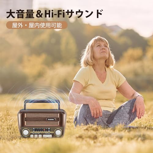 Gelielim ラジオ ポータブルラジオ FM/AM/SW/短波ラジオ 小型 USB/SDカード対応 電池/USB充電 MP3プレーヤー大音量 屋内および屋外使用 レトロラジオ 日本語取扱説明書