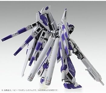 Amazon | MG 1/100 Hi-νガンダムVer.Ka用 HWS拡張セット
