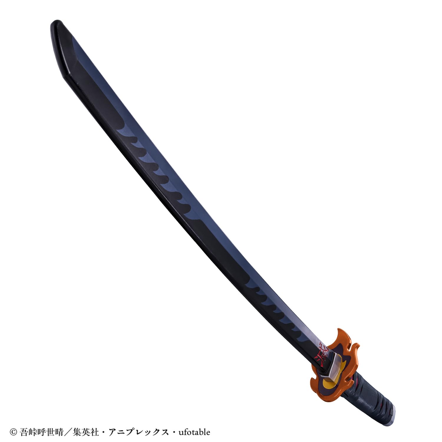 Amazon.co.jp: [BANDAI] [バンダイ 鬼滅の刃 DX日輪刀～竈門 炭治郎
