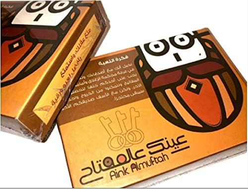 لعبة عينك عالمفتاح
