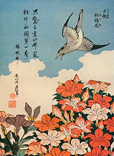 Cuadro de lienzo premium de Hokusai Hototogisu 60x90cm con gran detalle