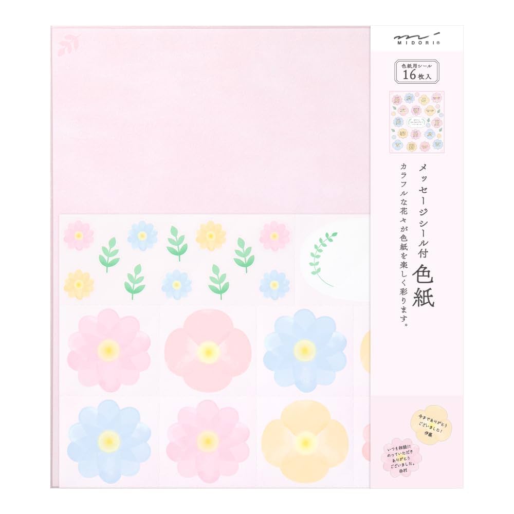 D210【天幕】ドリームカラー原画展 F3号（273ｘ220ｘ18））6000円 イギリス【コールファックス アンド ファウラー】新作