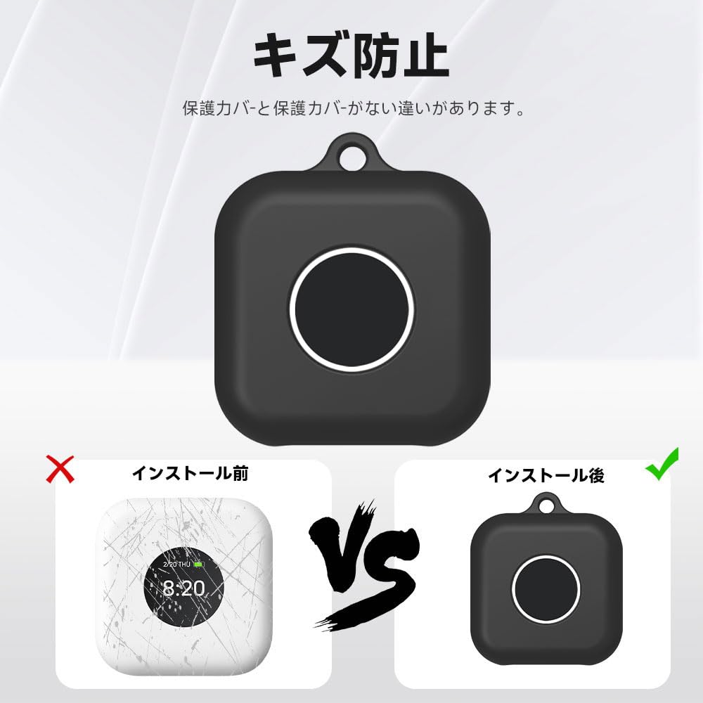 Amazon.co.jp: [2025年 新モデル]For BoTトーク（あんしん