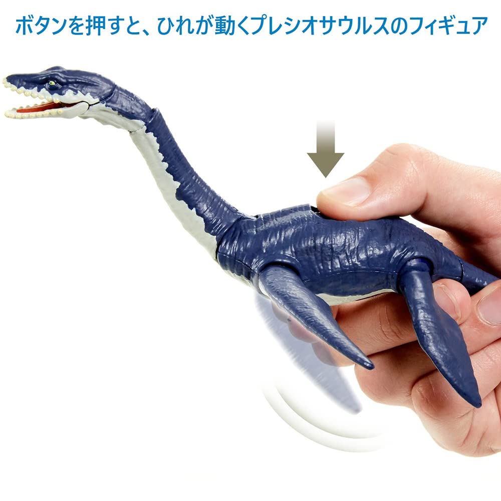 Amazon.co.jp: マテル ジュラシックワールド(JURASSIC WORLD) リアル