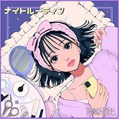 曲ジャケ