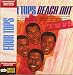 Reach Out - Cardboard Sleeve - High-Definition CD Deluxe Vinyl Replica - IMPORT