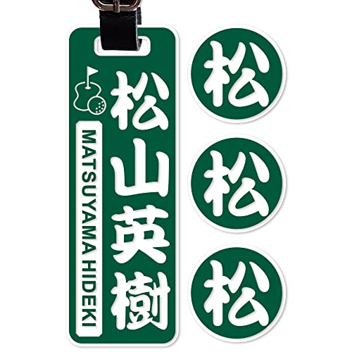 l[v[g St St^O St}[J[ CXgt obO^O OL[z_[ (O[)