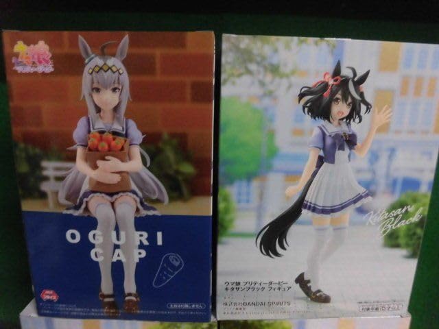 Amazon | ウマ娘 フィギュア サトノダイヤモンド/キタサンブラック
