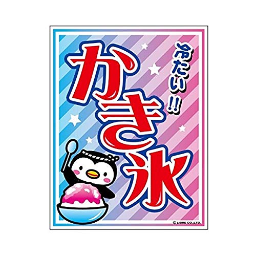 ݂艺/݂艺^Cv̂ڂwX//x45×35cm ̂ Ղ T[rXGA t[hR[g  Cxg oX G 敪60Y