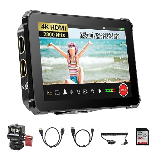 Desview 5.5インチモニター 2800nit 51qsK57duYL.jpg