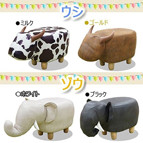 Amazon.co.jp: 座れる動物シリーズ アニマルスツール ファブリック