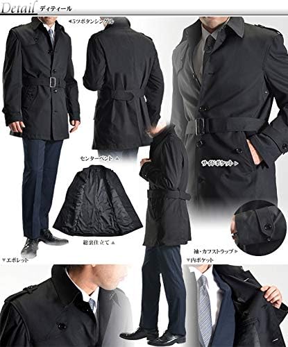 Amazon Marutomi コート メンズ トレンチコート ビジネス Solotex コットンタッチ素材 スリム リクルート 春夏秋 スリーシーズン 通勤 Cb94 コート ジャケット 通販