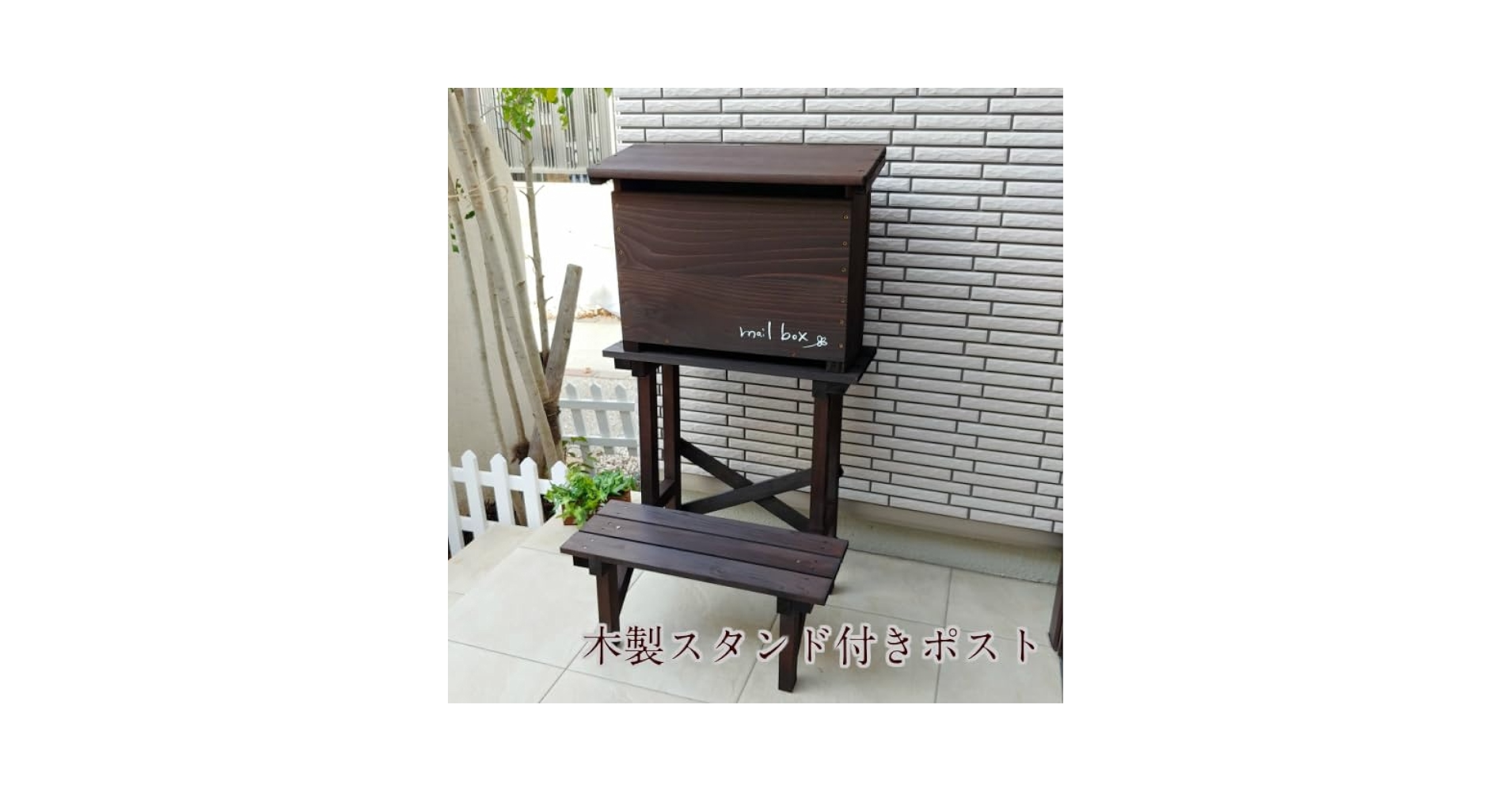 木製彫刻スタンド ダークブラウン Amazon.co.jp: 木製スタンド