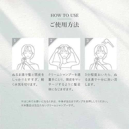 Happy life クレイクリームシャンプー 450g×2