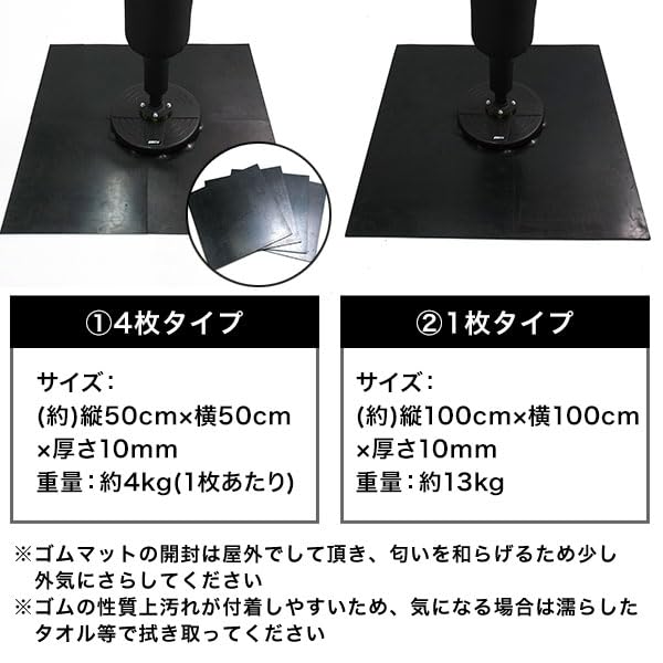 Amazon.co.jp: 野球 練習 パワーヒッティングサンドバッグ 高さ120cm
