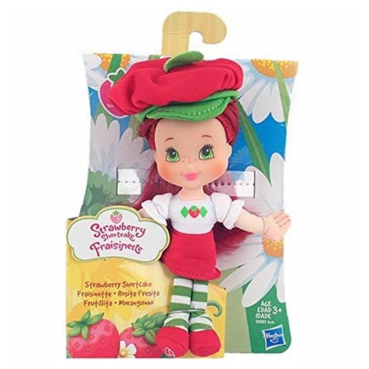 Strawberry Shortcake - Dolls - Mini Soft Strawberry Shortcake Doll