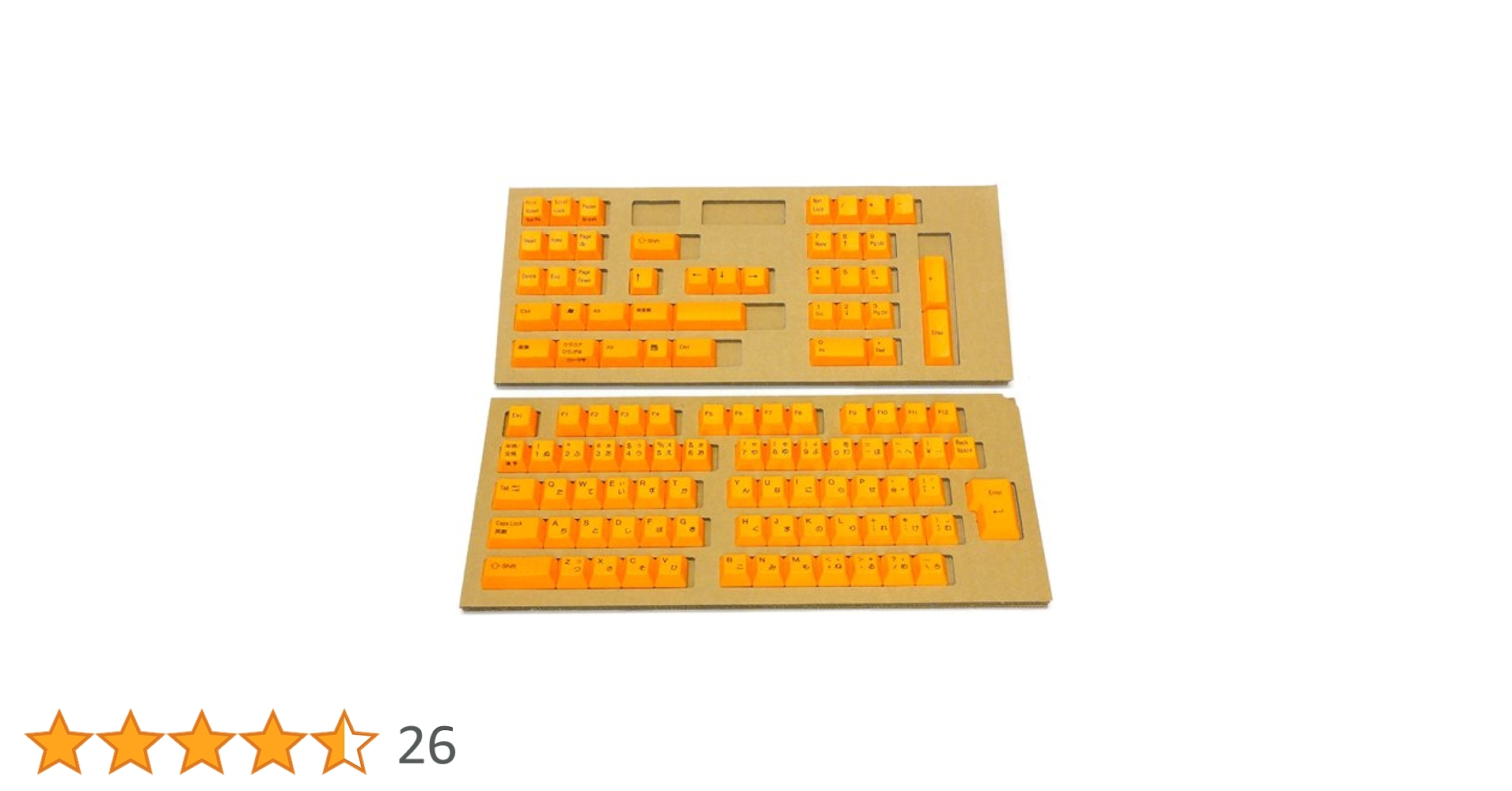 realforce R1 カラーキートップセット オレンジ SA0100KT#5 realforce R1 カラーキートップセット オレンジ SA0100KT#5