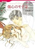 ハーレクインコミックス セット　2026年 vol.1176