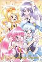 ハピネスチャージプリキュア!  Vol.5 51qshwSllwL._AC_SY200_QL15_.jpg