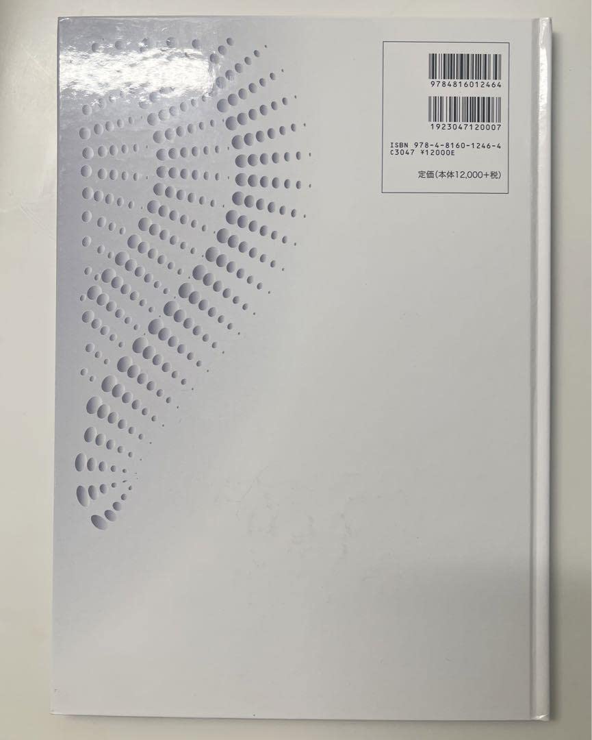 Amazon.co.jp: 顎骨再生と保全を目指した 顎顔面美容口腔外科 Amazon.co.jp: 顎骨再生と保全を目指した 顎顔面美容口腔外科