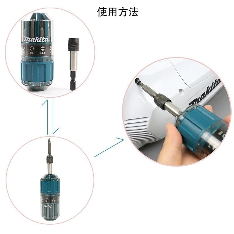 Makita Interchangeable Screwdriver Bit Set, Magnetic Bit Set, 18