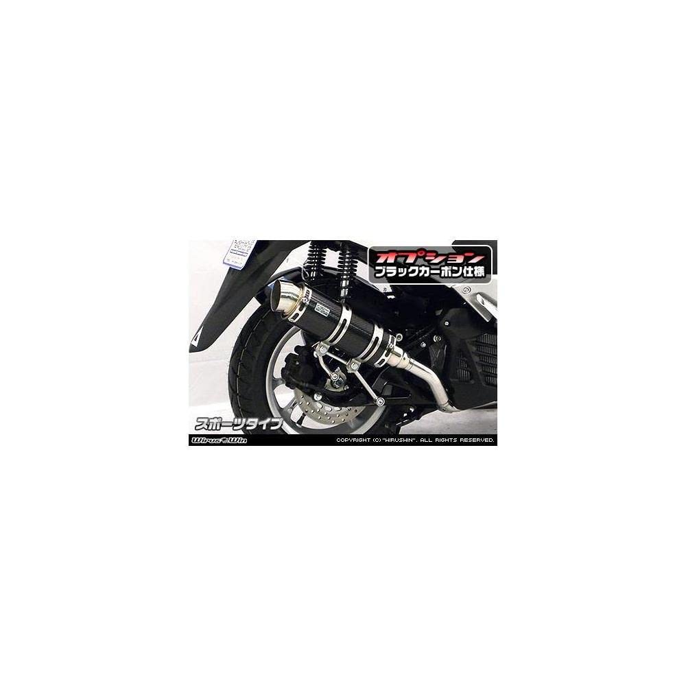 Wiruswin Nmax155 マフラー　直管　SG50J Amazon | ウイルズウィン(WirusWin) ロイヤルマフラー スポーツ