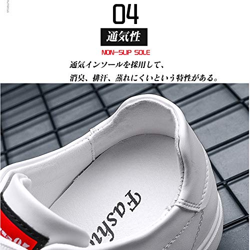 ziitop『シークレットスニーカー』