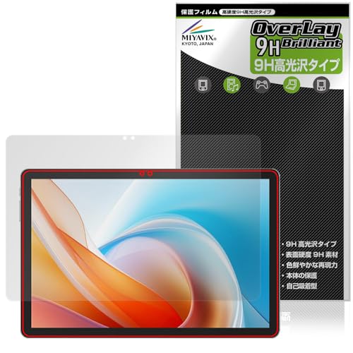 ~rbNX ALLDOCUBE iPlay 60 Lite Ή ی tB dx 9H  PET KX̍dx {