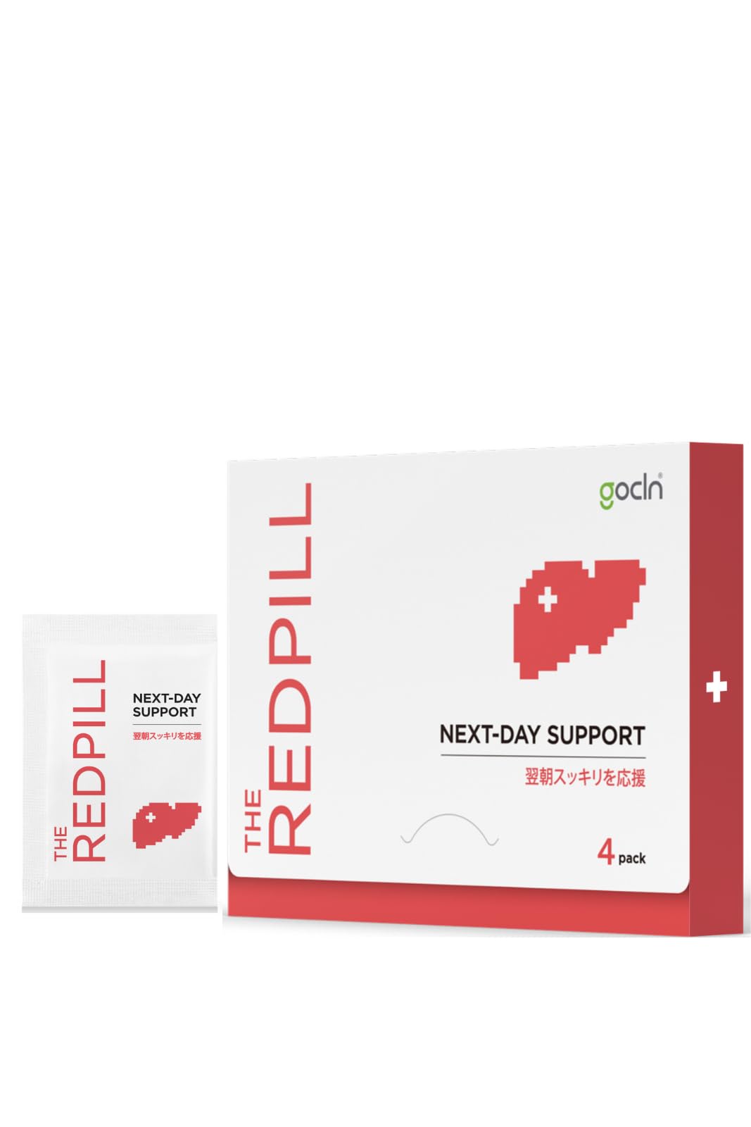 GoCLN ゴークリーン The Red Pill レッドピル マリアアザミ 翌朝 ミルクシスル サプリメント 4包入り 日本製