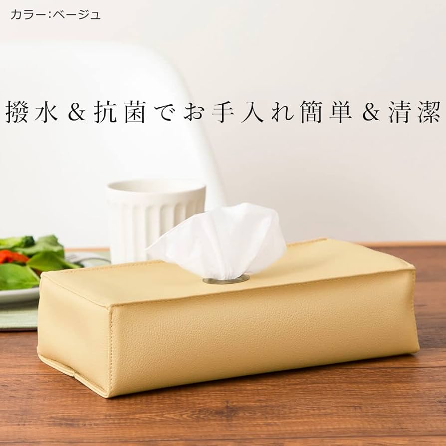 Amazon｜【TEES FACTORY】両面使える2way仕様 洗練された