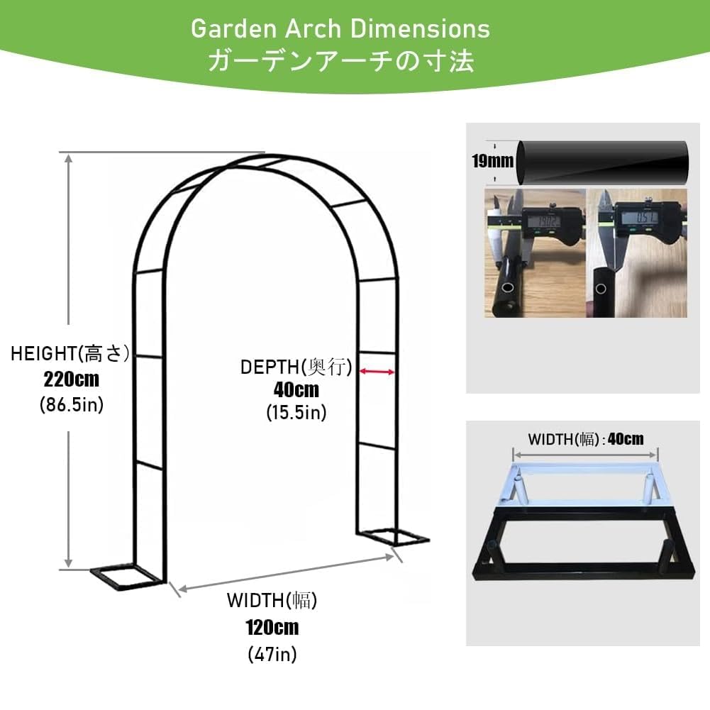 Metall Gartenbogen für Rosen Hochzeit Zeremonie Spalier Outdoor Dekorative Bögen für Veranstaltungen Blumendekoration Gartenparty Hochzeit Laube Stahlstruktur