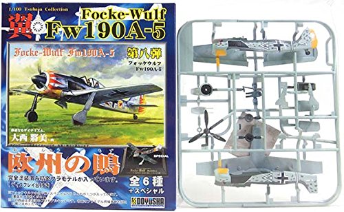 Amazon | 【6】 童友社 1/100 翼コレクション 第8弾 欧州の鵙 Focke