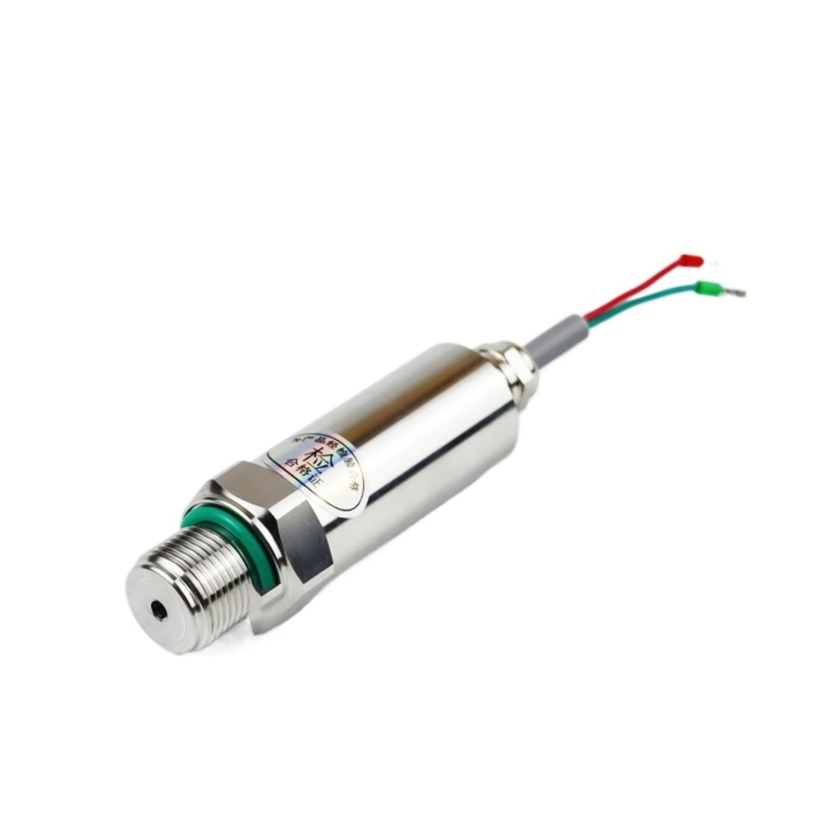 JJKKOZVQF 4-20MA Pressure Transmitter Pressure Sensor Water Pressure Oil Pressure Air Pressure Hydraulic(0-1.6MPA)