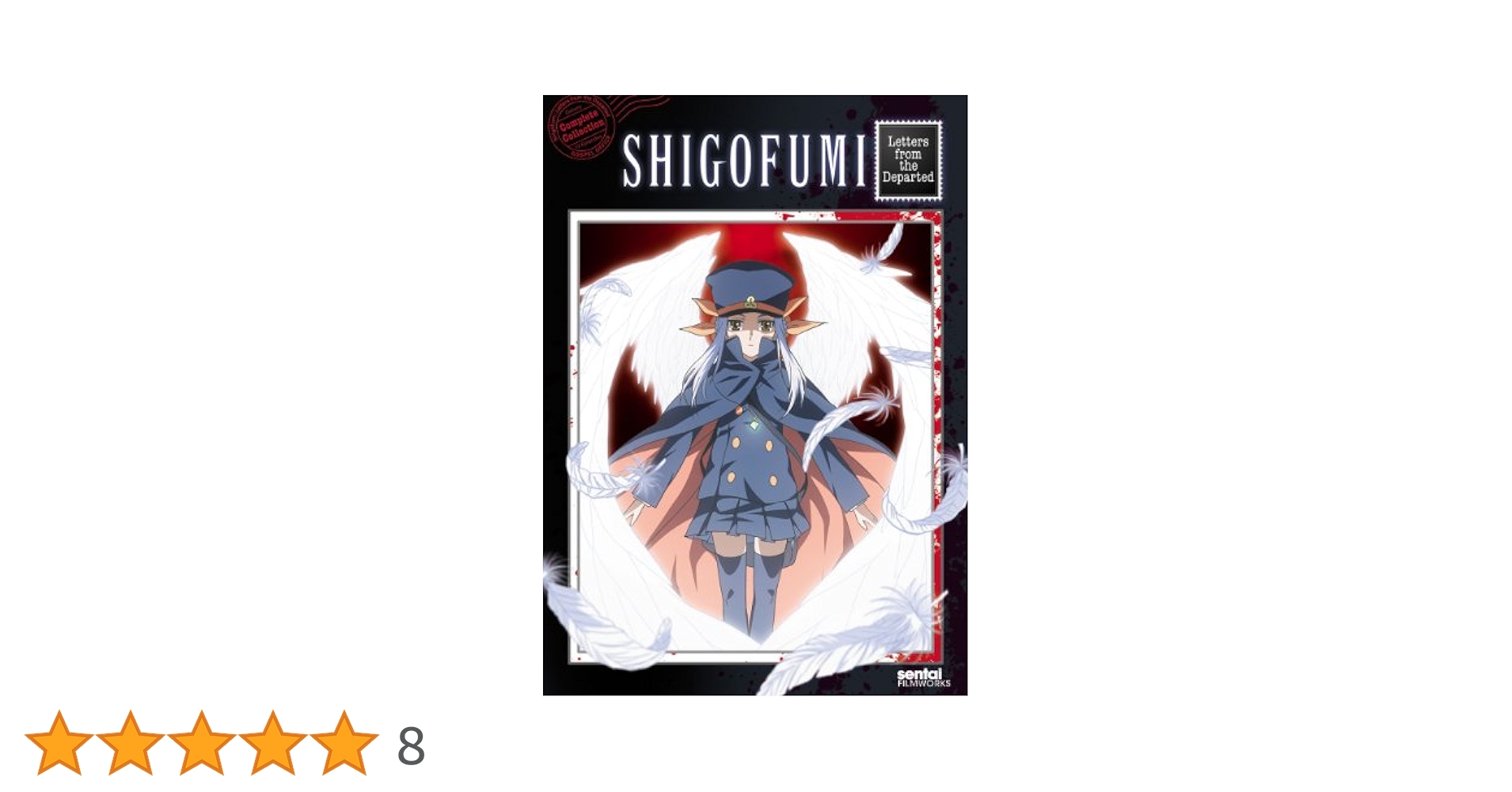 Amazon.co.jp: Shigofumi: Complete Collection/ [DVD] [Import