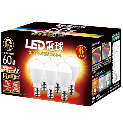 ~jNvg^ Ή LEDd E17 60W` dF 5.0Wi760[j `dELz^Cv fMގ{HΉ Ή 6Zg