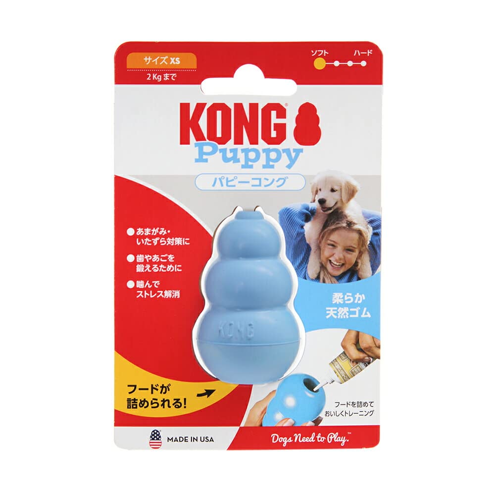 パピー様 送料分 Z－256－1 BS黒本体（B） | 製品詳細 | シーピー化成