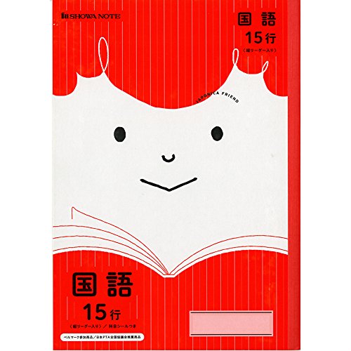 ジャズ奏者のように働こう（CNPトレカ付き） ジャズ奏者のように働こう（CNPトレカ付き）