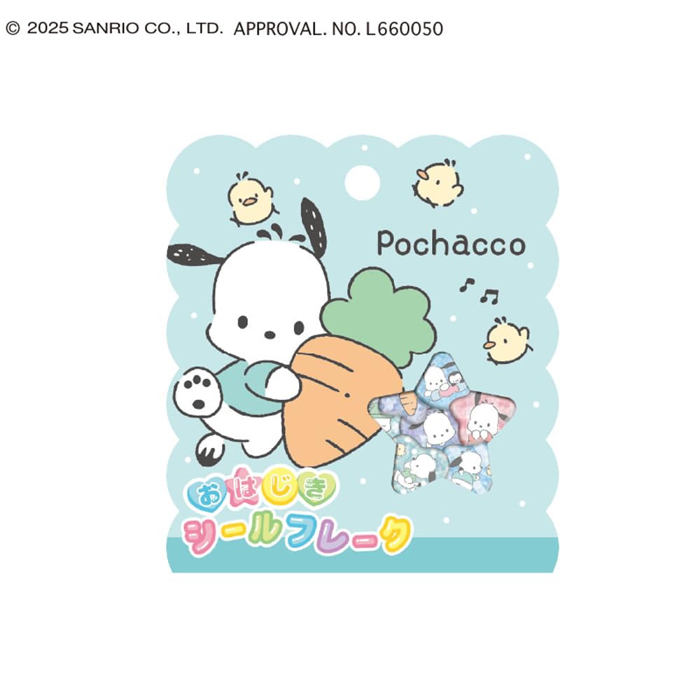 ポチャッコのことばさがし サンリオ ギフトブック ポチャッコのことばさがし｜Yahoo!フリマ（旧